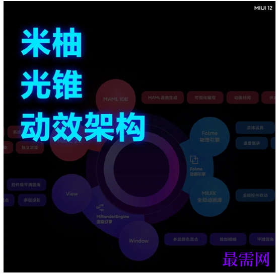 1792997881393785.png image.png