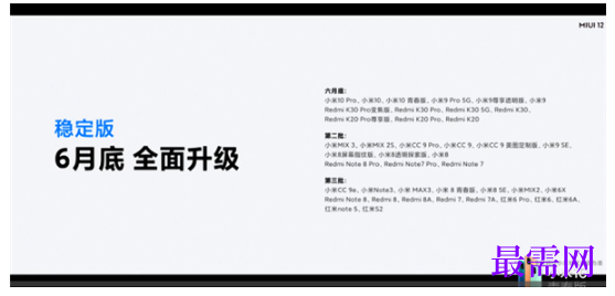 1792997888147083.png image.png