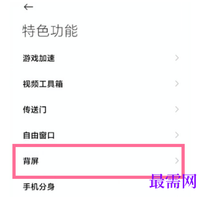 1792998020413274.png image.png
