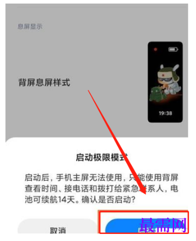 1792998029814329.png image.png