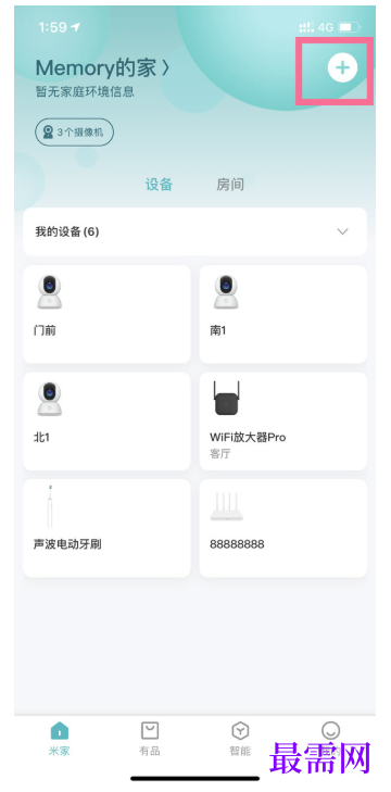 1793001545628234.png image.png