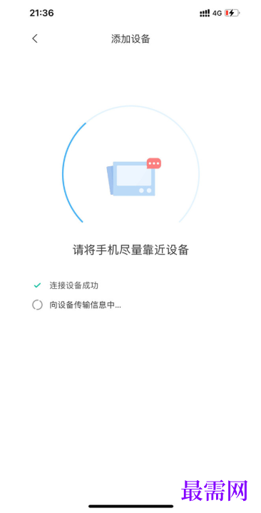 1793001559164740.png image.png
