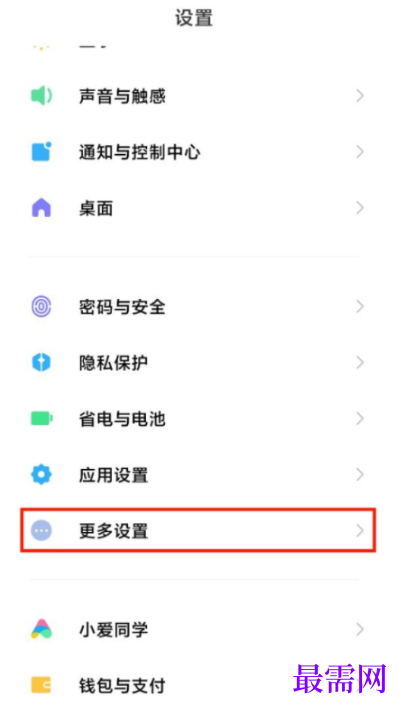 1793001622801477.png image.png