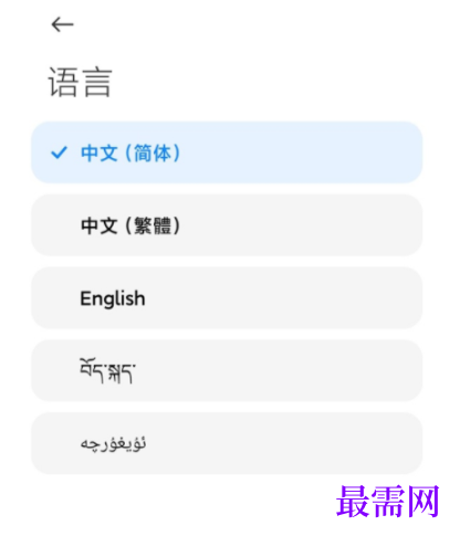 1793001643741773.png image.png