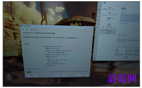 1793002015771500.png image.png