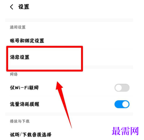 1793002246783246.png image.png