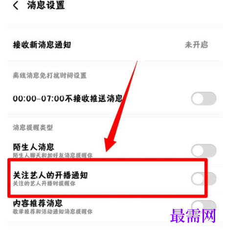 1793002275595839.png image.png