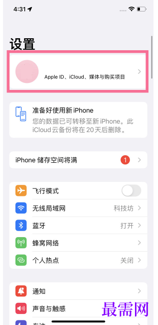 1793002433667701.png image.png