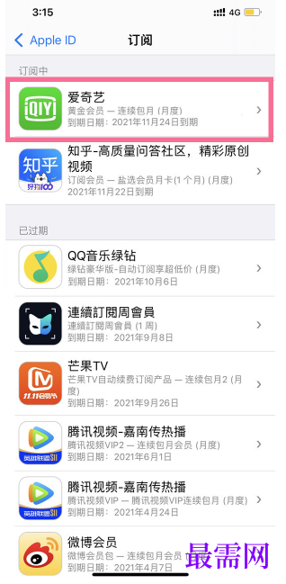 1793002448471360.png image.png