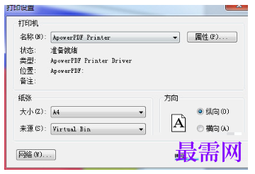 1793002560868511.png image.png