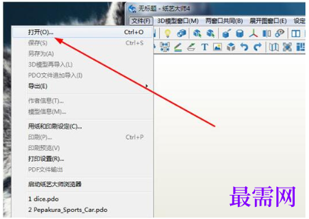 1793002597273997.png image.png