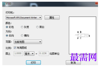 1793002625221389.png image.png