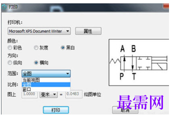 1793002629935177.png image.png
