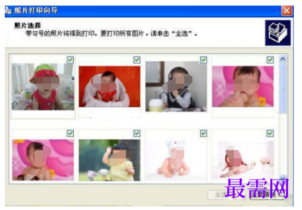 1793005093837405.png image.png