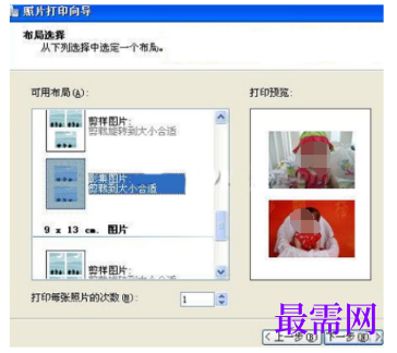 1793005102240794.png image.png