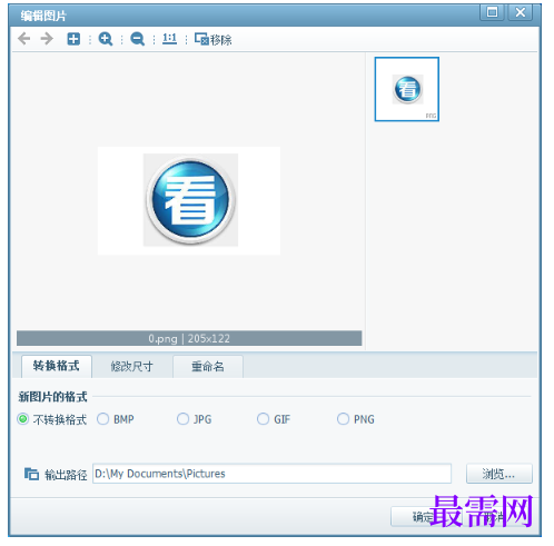 1793005123647535.png image.png