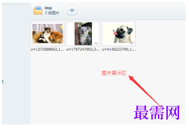 1793005802972172.png image.png
