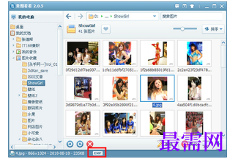 1793005945460881.png image.png