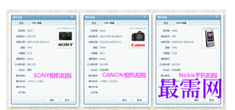 1793005949858695.png image.png