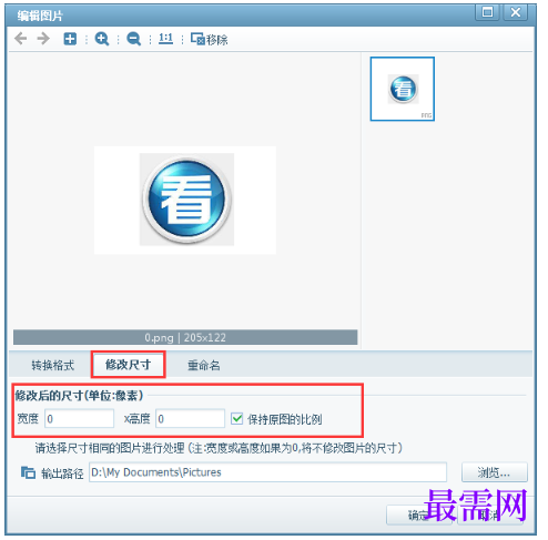 1793006026698853.png image.png