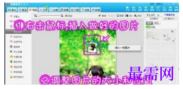 image.png
