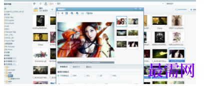 1793006314272349.png image.png