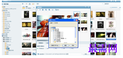 1793006319377647.png image.png