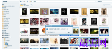 1793006323544036.png image.png