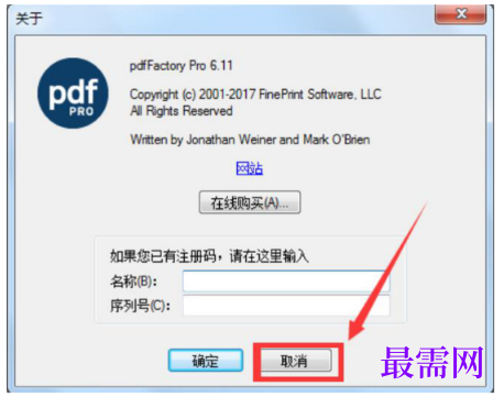 1793006487520106.png image.png