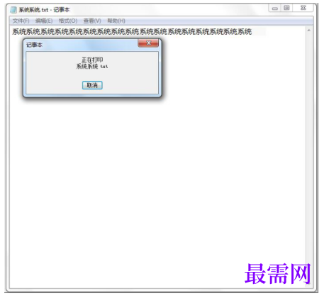 1793006492361782.png image.png