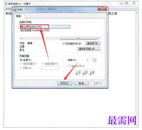 1793006497712729.png image.png