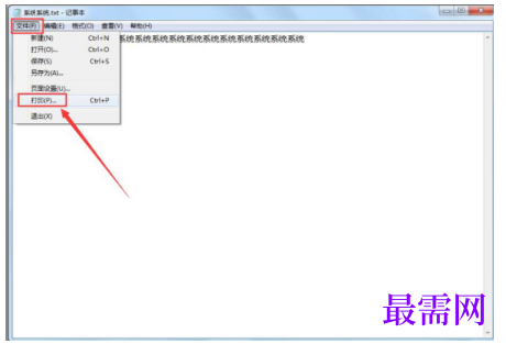 1793006501902099.png image.png