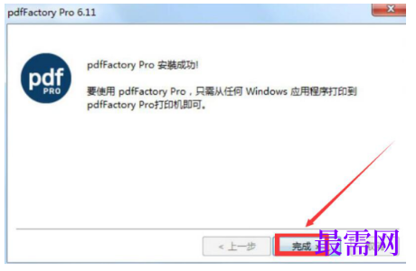 1793006506311237.png image.png