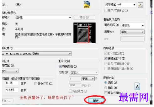 1793006536955929.png image.png