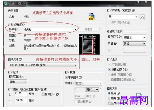 1793006555558985.png image.png