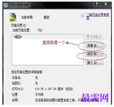 1793006564894992.png image.png