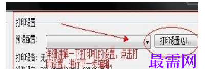 1793006568572131.png image.png