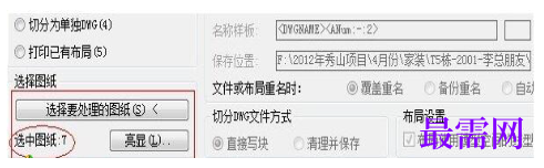1793006583552637.png image.png