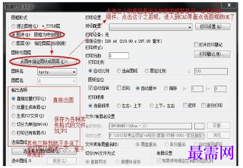 1793006591887582.png image.png