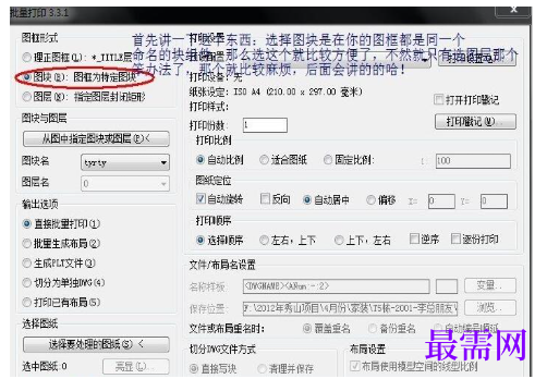 1793006596203722.png image.png