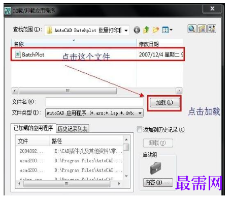 1793006611669310.png image.png
