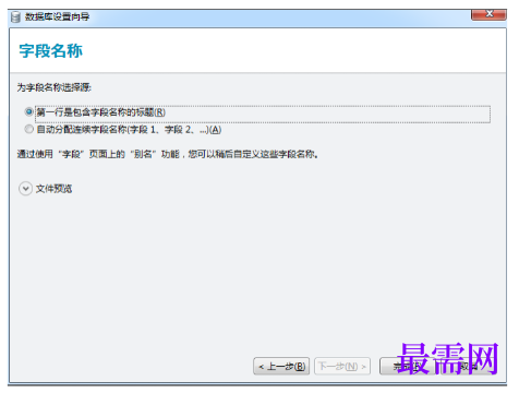 1793006889407483.png image.png