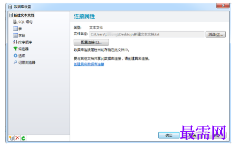 1793006894876324.png image.png