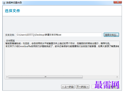 1793006903718620.png image.png