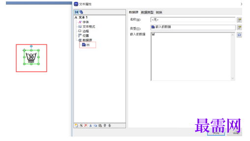 1793006962754766.png image.png