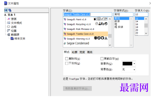 1793006967842436.png image.png