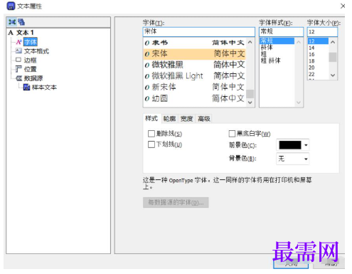 1793006971848513.png image.png