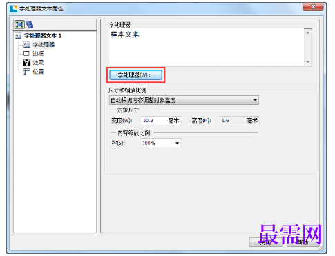 1793006994843111.png image.png