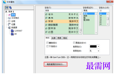 1793007030627884.png image.png