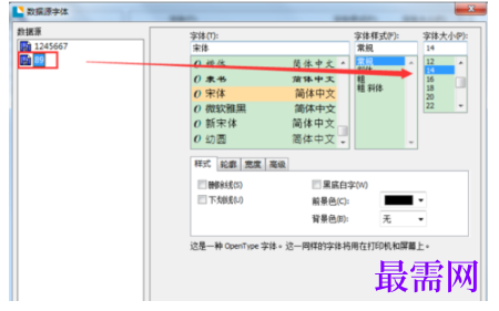 1793007034516986.png image.png